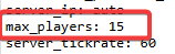 scp-secret-laboratory-server-configuration-text-editor-max-player-settings.png